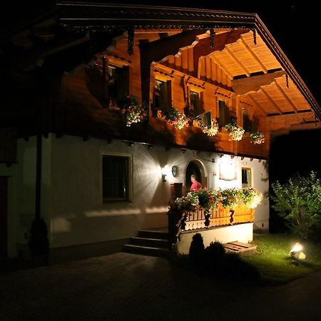 Landhaus Johanna Dorfgastein Zewnętrze zdjęcie
